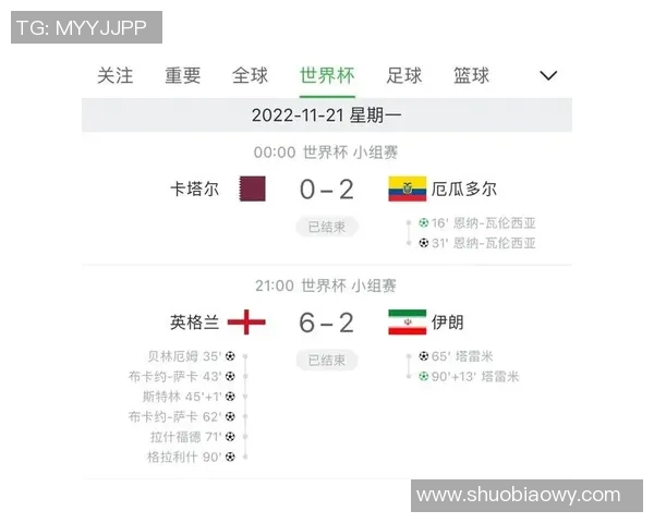 赫根对莱比锡比赛分析及比分预测建议，助你赢得竞猜胜利