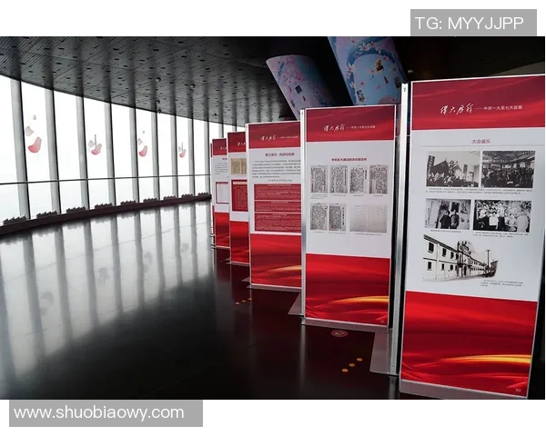 飞盘逆袭：上海飞盘队的奋斗历程与荣耀时刻全记录